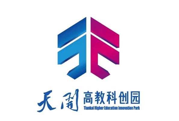《天津市科学技术进步促进条例》（2022年）